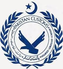 Pakistan Custom Intelligence Hayatabad Phase 7 Peshawar.